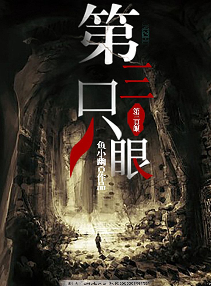 小蓝鸟官网